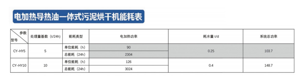 g112.jpg